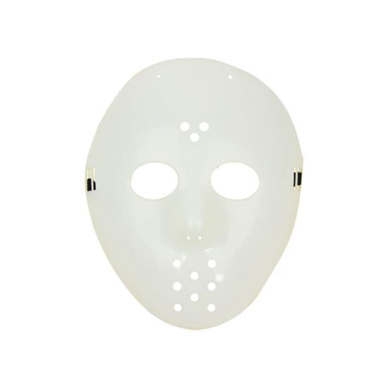Masker Jason - Willaert, verkleedkledij, fantasiekledij, halloween, happy halloween, creepy, 31 oktober, voodoo, spook, zombie, duivel, bloed